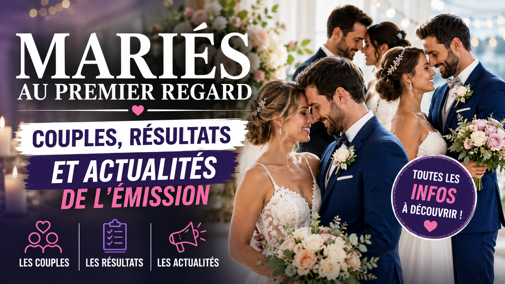 maries au premier regard